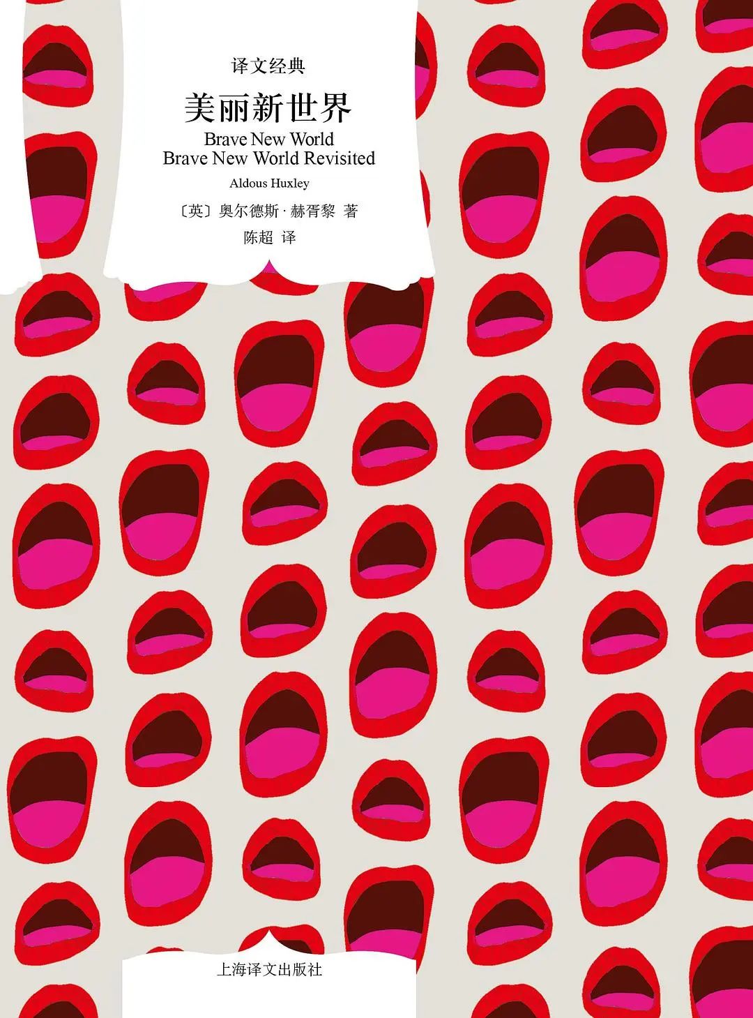 推书网推荐5本曾经的欧美禁书，细思极恐！