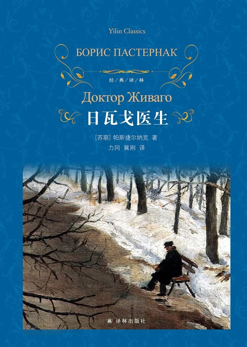 推书网推荐5本曾经的欧美禁书，细思极恐！