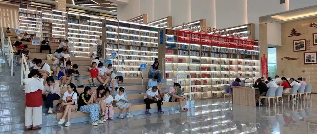 “墨香沁心脾·服务暖人心” 丹江口市图书馆暑期阅读报告来啦！