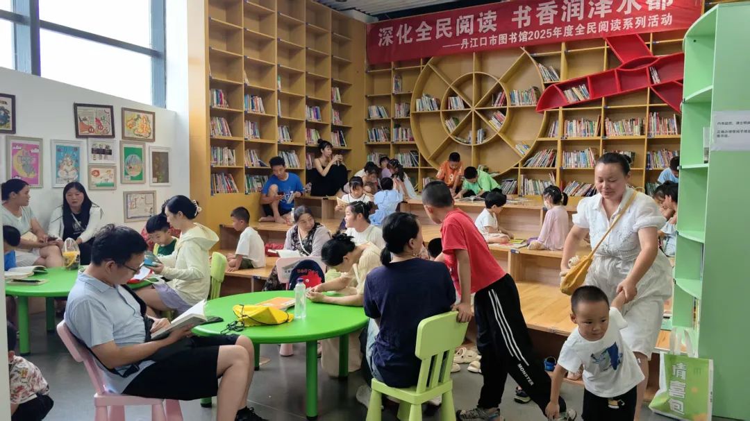 “墨香沁心脾·服务暖人心” 丹江口市图书馆暑期阅读报告来啦!