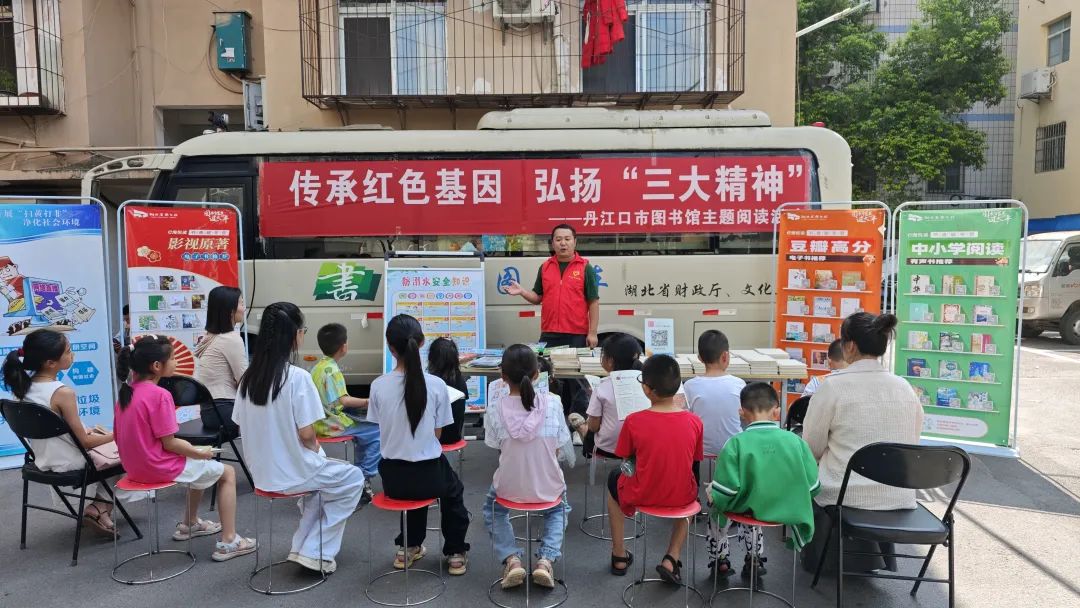 “墨香沁心脾·服务暖人心” 丹江口市图书馆暑期阅读报告来啦！