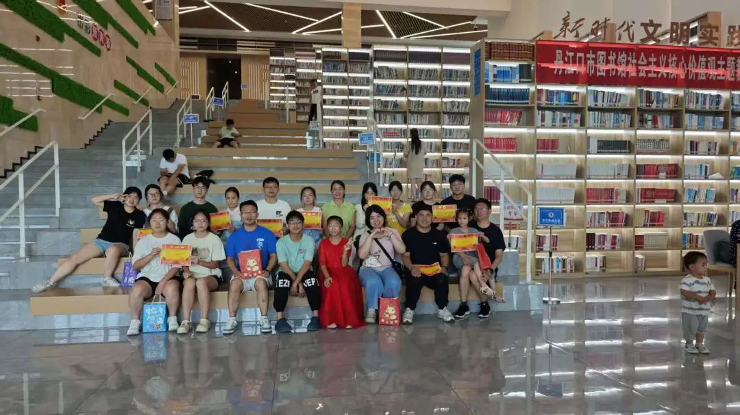 “墨香沁心脾·服务暖人心” 丹江口市图书馆暑期阅读报告来啦！