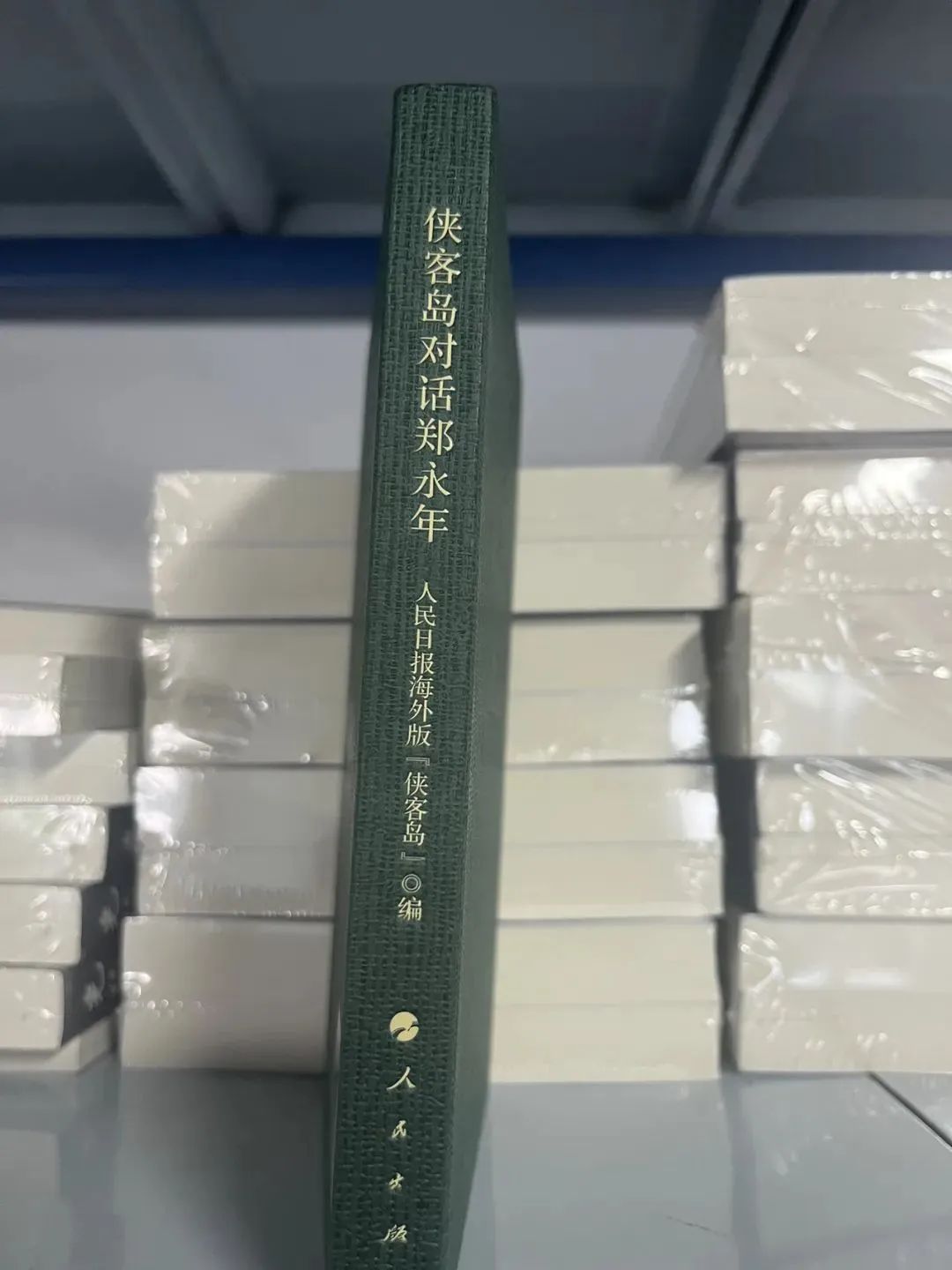 高人就是高人,几年前就预判到了现在的很多情况