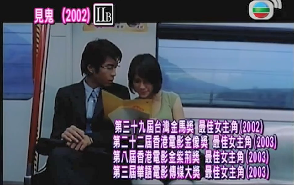 娱乐圈最“吓人”影后李心洁近照曝光，网友酸哭：童年阴影变童年女神！