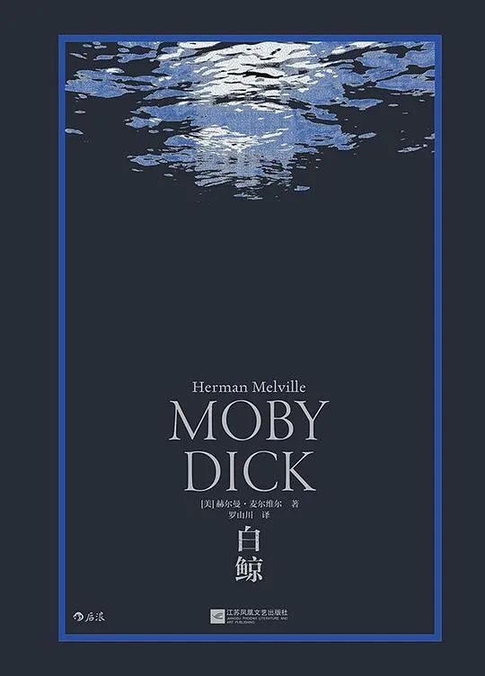 推书网推荐3部神作,最初销量惨淡,但后来一路逆袭,你看过吗