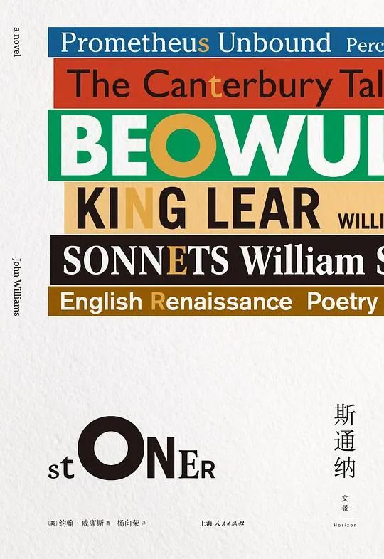 推书网推荐3部神作,最初销量惨淡,但后来一路逆袭,你看过吗