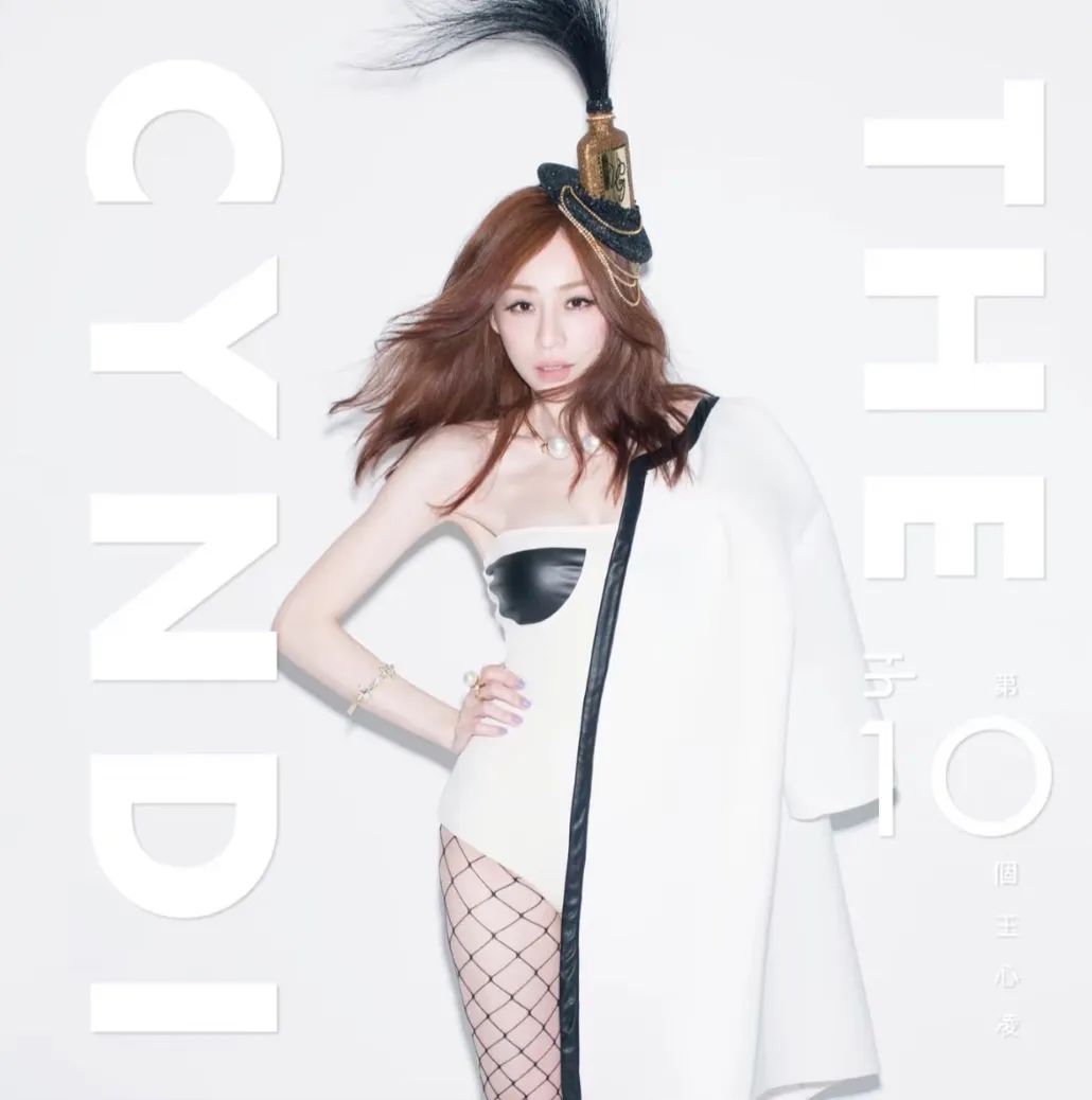 42岁王心凌，紧急送医，但还能唱