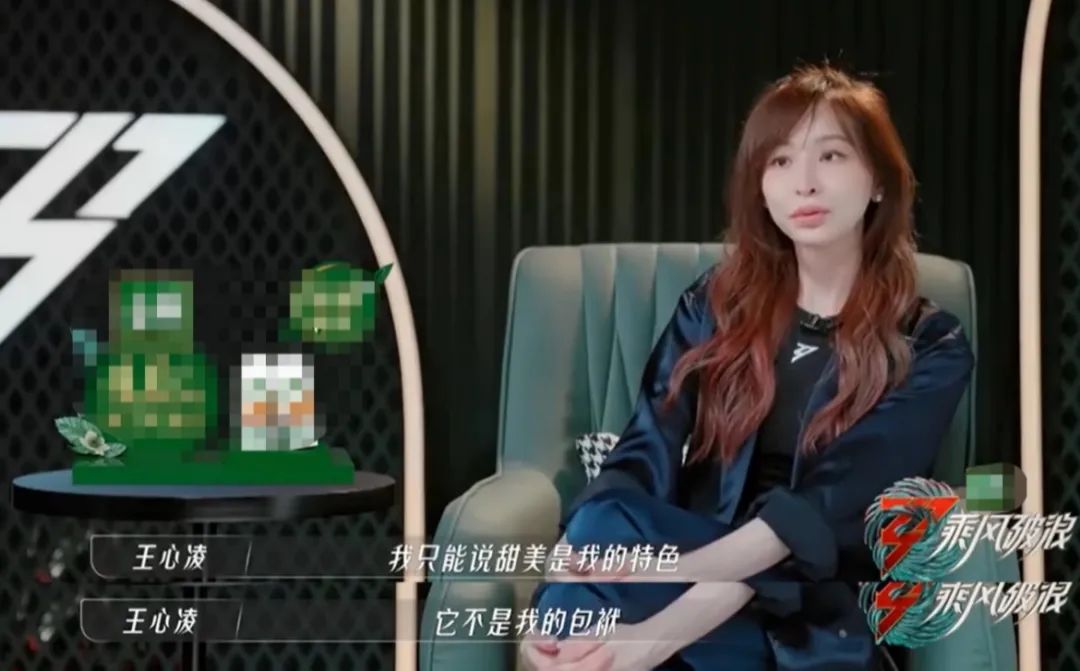 42岁王心凌，紧急送医，但还能唱