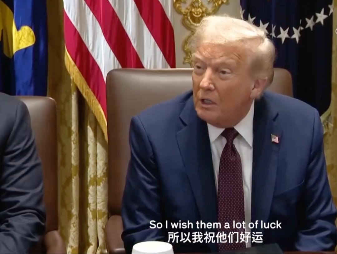 霉霉刚官宣结婚，怎么就那么多人不看好......