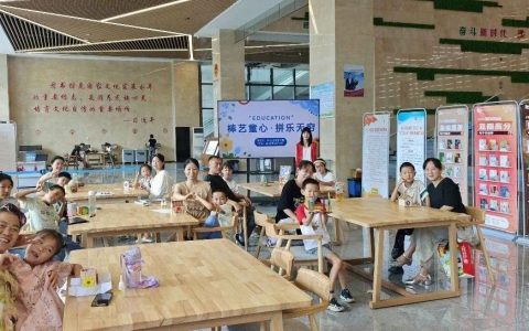 盛夏书香漫水都：丹江口市图书馆暑期阅读活动全景回顾