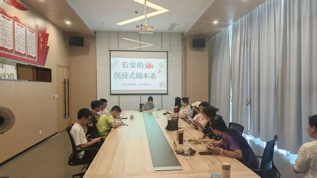 盛夏书香漫水都：丹江口市图书馆暑期阅读活动全景回顾