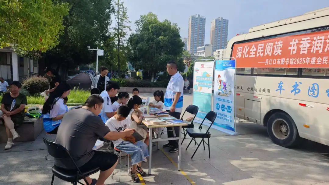 盛夏书香漫水都：丹江口市图书馆暑期阅读活动全景回顾