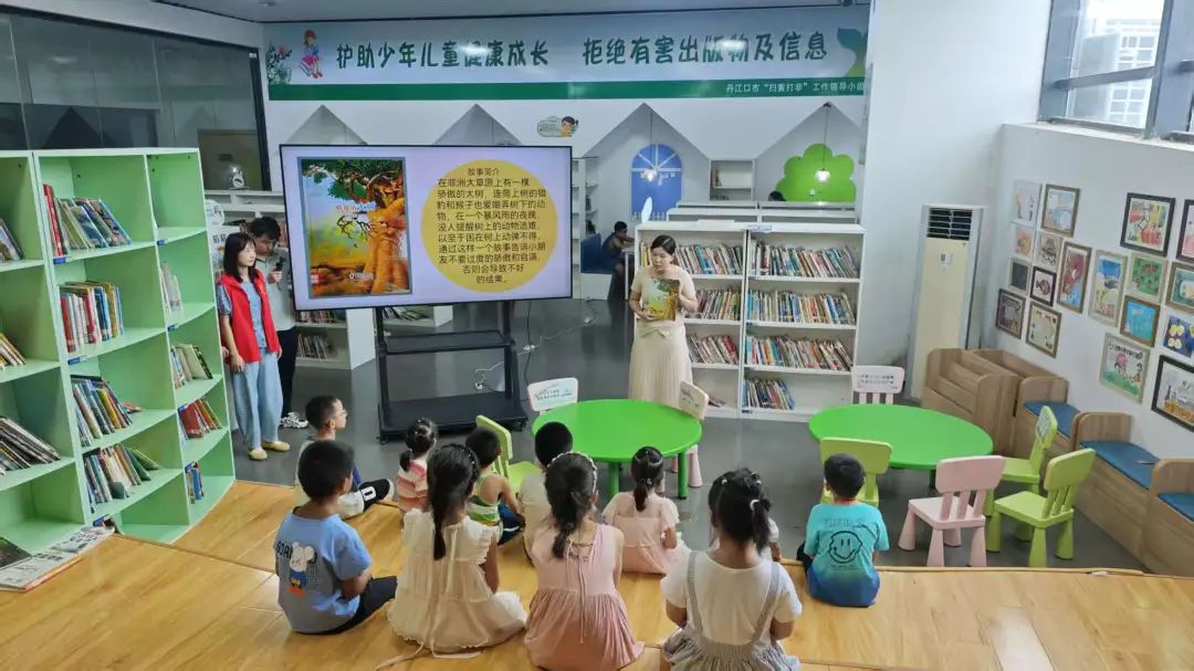 盛夏书香漫水都：丹江口市图书馆暑期阅读活动全景回顾