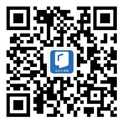 开学季 推书网推荐十五本书伴你步入新学期