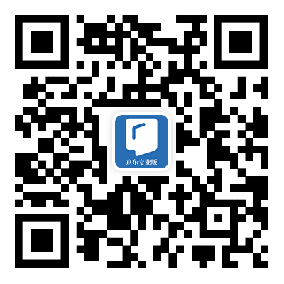 开学季 推书网推荐十五本书伴你步入新学期