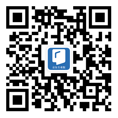 开学季 推书网推荐十五本书伴你步入新学期