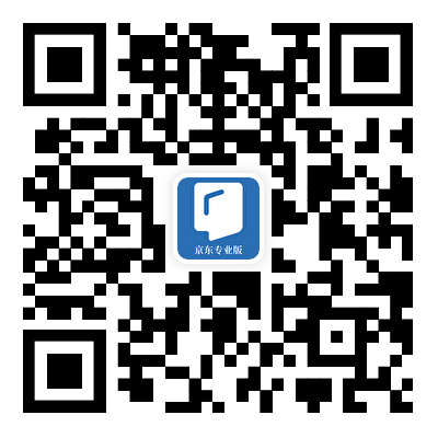 开学季 推书网推荐十五本书伴你步入新学期