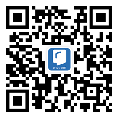 开学季 推书网推荐十五本书伴你步入新学期