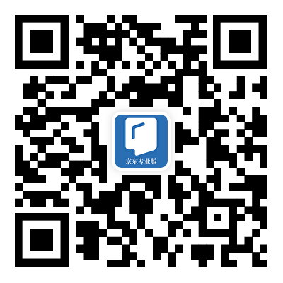 开学季 推书网推荐十五本书伴你步入新学期