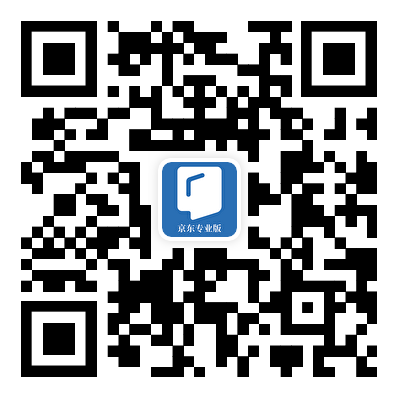 开学季 推书网推荐十五本书伴你步入新学期