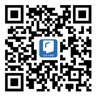 开学季 推书网推荐十五本书伴你步入新学期