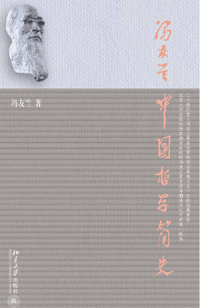 开学季 推书网推荐十五本书伴你步入新学期