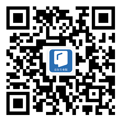 开学季 推书网推荐十五本书伴你步入新学期