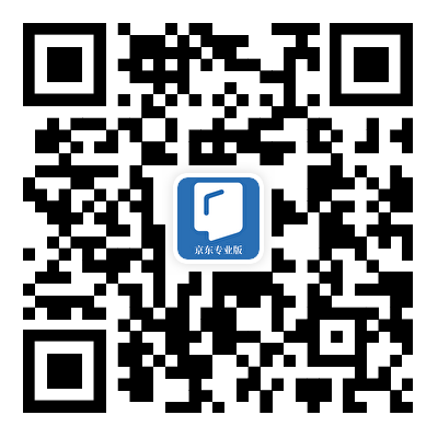 开学季 推书网推荐十五本书伴你步入新学期