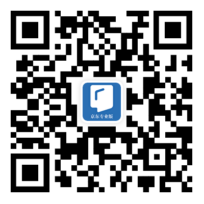 开学季 推书网推荐十五本书伴你步入新学期