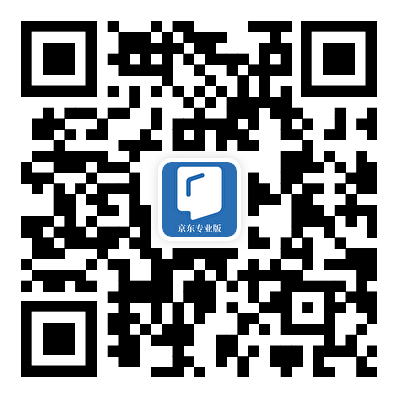 开学季 推书网推荐十五本书伴你步入新学期