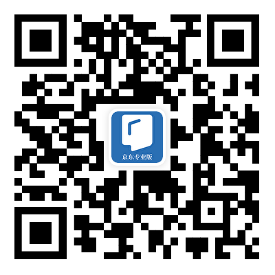 开学季 推书网推荐十五本书伴你步入新学期