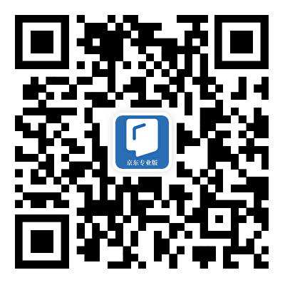 开学季 推书网推荐十五本书伴你步入新学期