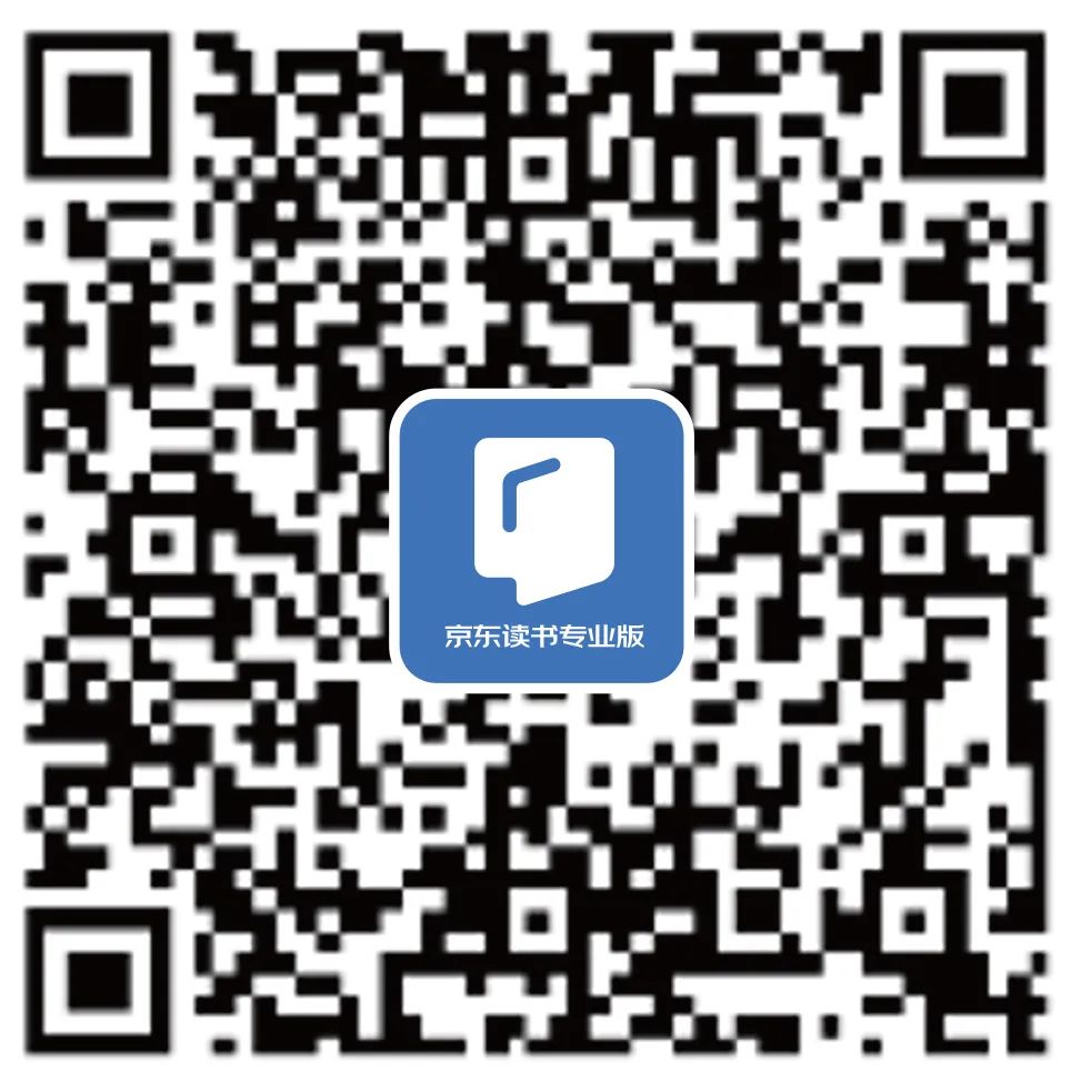 开学季 推书网推荐十五本书伴你步入新学期