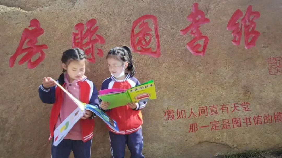 房县图书馆大事情！“你选书 我买单”阅读自由终于实现啦！