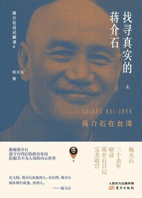 中华书局推荐:5本有深度的中国史好书,豆瓣几乎零差评!