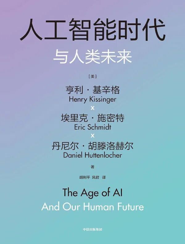 清华校长力荐！大学期间一定要读完的5本书！