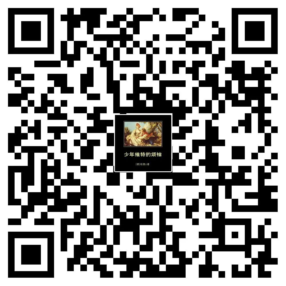 开学季书单推荐：以青春之名 赴理想之约