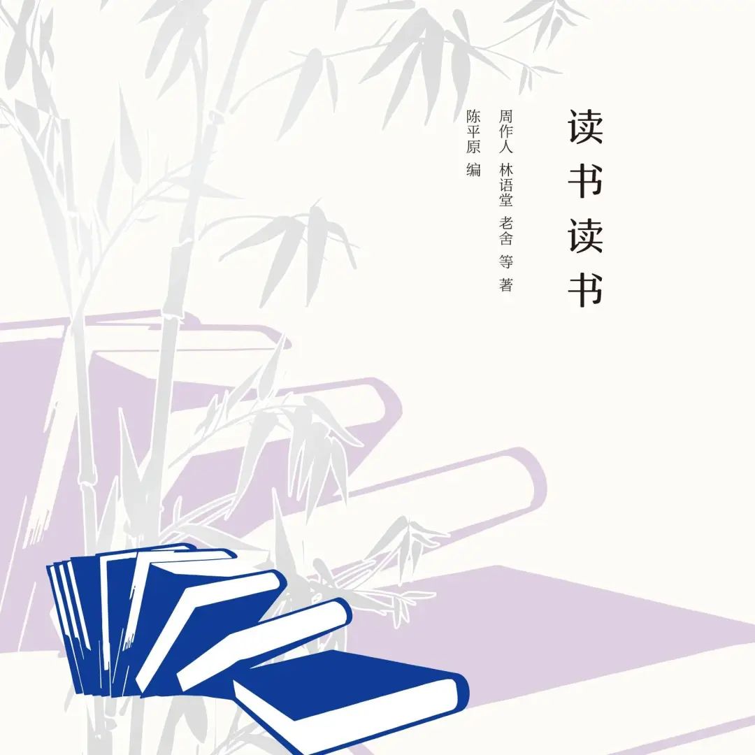 开学季书单推荐：以青春之名 赴理想之约