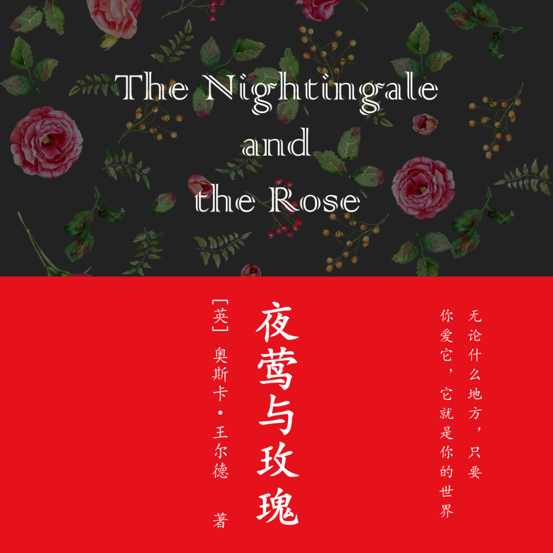 开学季书单推荐：以青春之名 赴理想之约