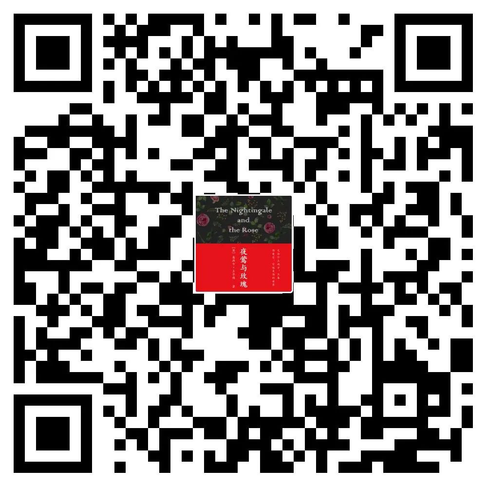 开学季书单推荐：以青春之名 赴理想之约