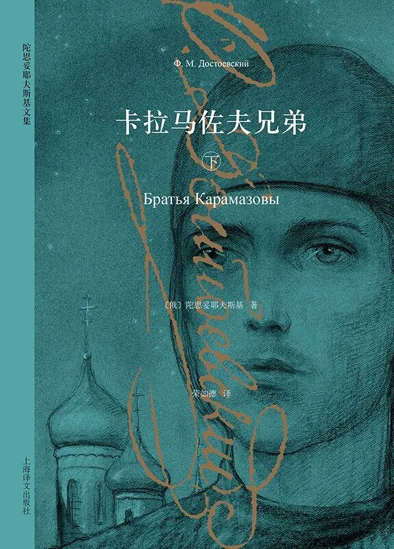 豆瓣零差评，几乎满分的5部鸿篇巨著神作！