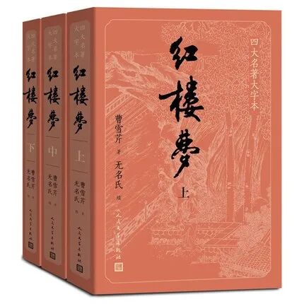 豆瓣零差评，几乎满分的5部鸿篇巨著神作！