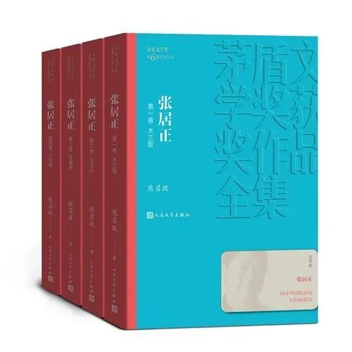 推书网推荐10部必读历史权谋好书，从秦到明看尽帝国兴衰！