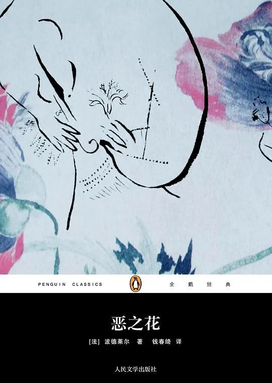 每个人的床头都应该放这三本，被无数人翻到烂的，人生答案之书