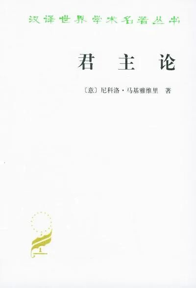 每个人的床头都应该放这三本，被无数人翻到烂的，人生答案之书