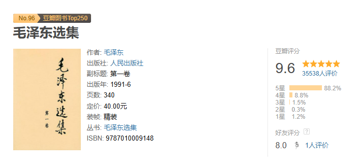 这三本书，给我的后劲太大了