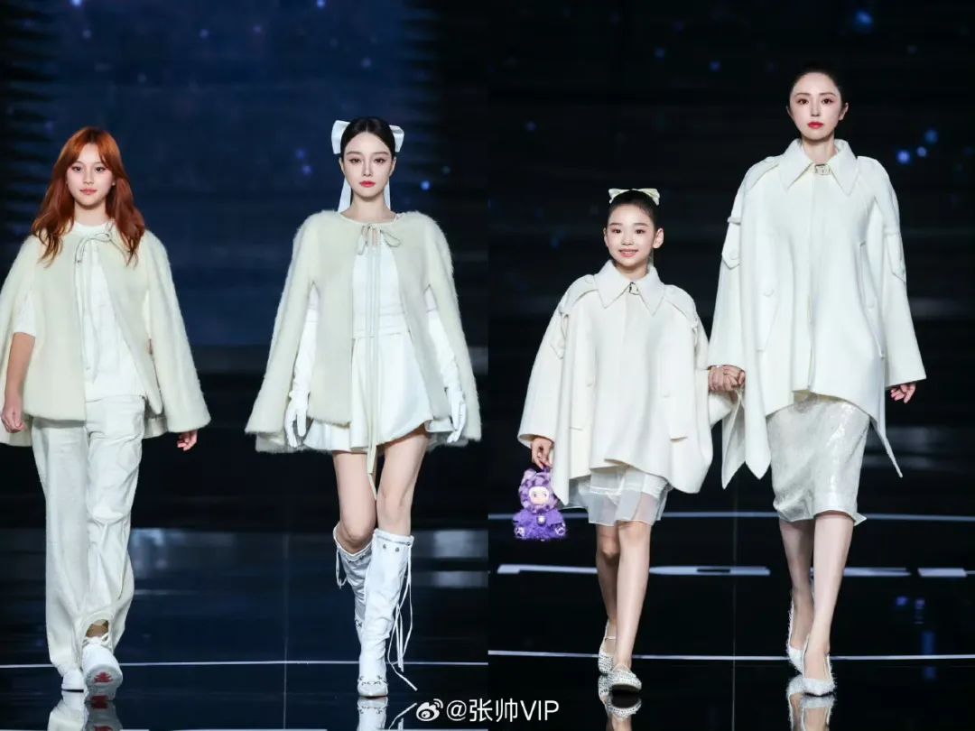 消失的“泰迪姐妹团”，卷土重来？