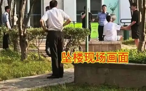 基本证实著名演员于朦胧自杀，现场画面泄露，最后露面照曝光