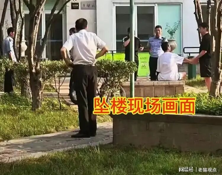 基本证实著名演员于朦胧自杀，现场画面泄露，最后露面照曝光