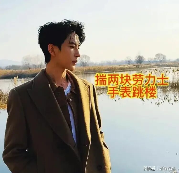 基本证实著名演员于朦胧自杀，现场画面泄露，最后露面照曝光